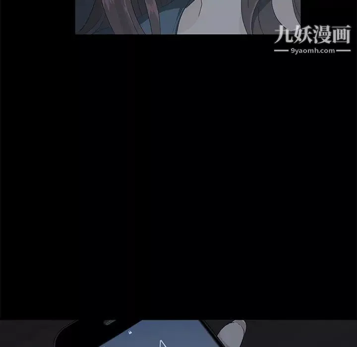 卖身契约-第1话 - 图片 100
