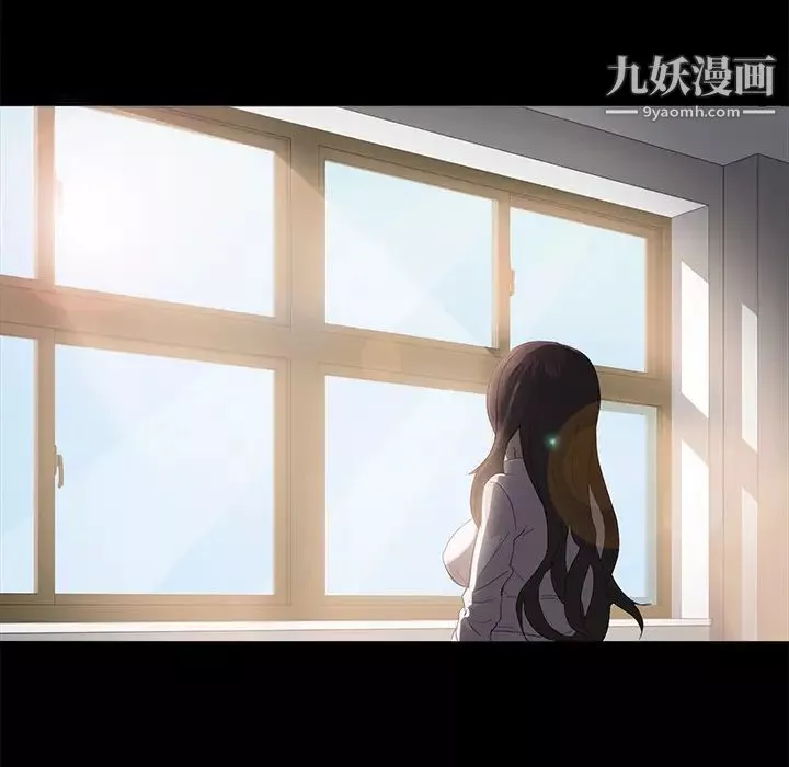 賣身契約第1話