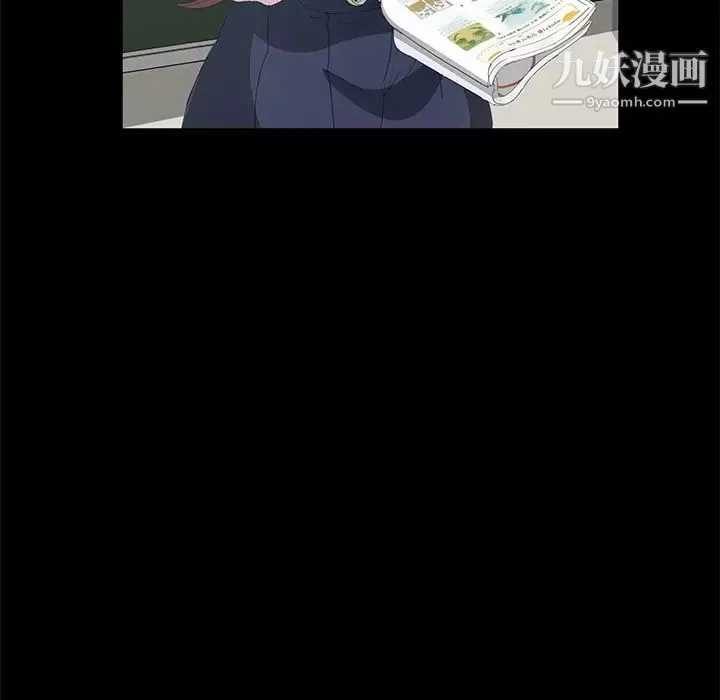 卖身契约-第1话 - 图片 113