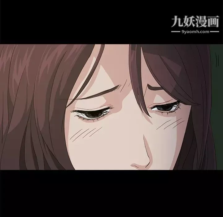 卖身契约-第1话 - 图片 114