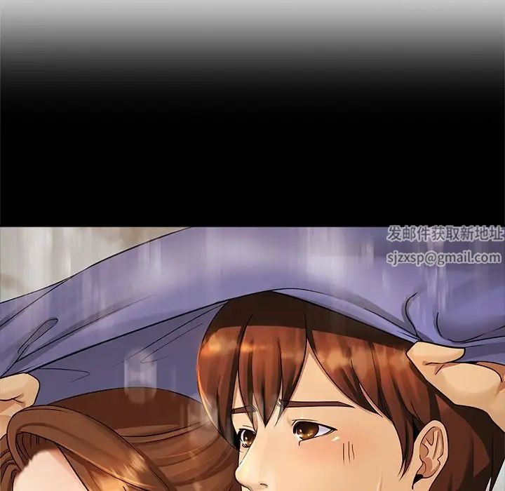 亲密一家人第4話