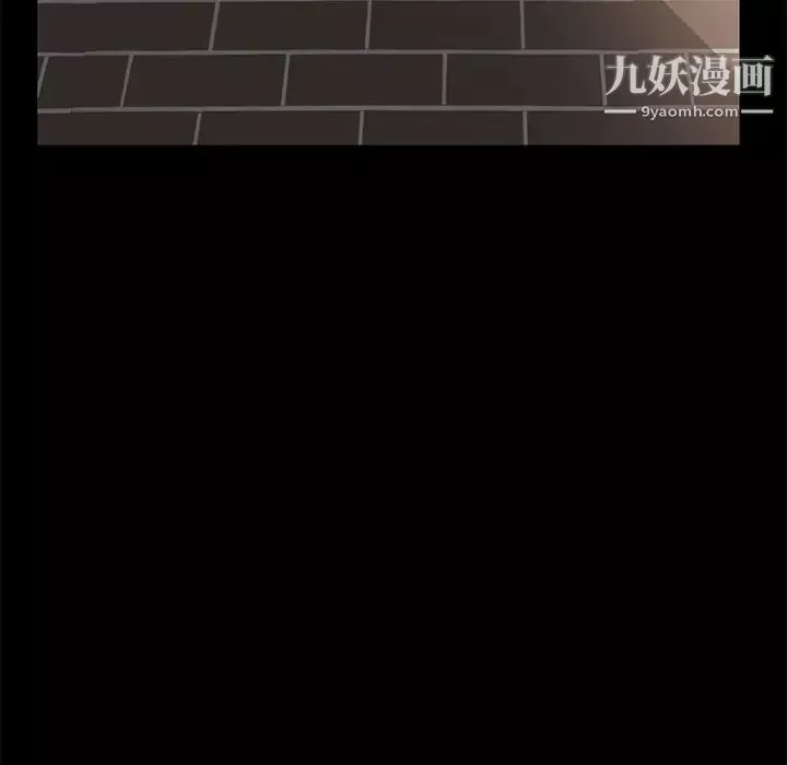 賣身契約第1話