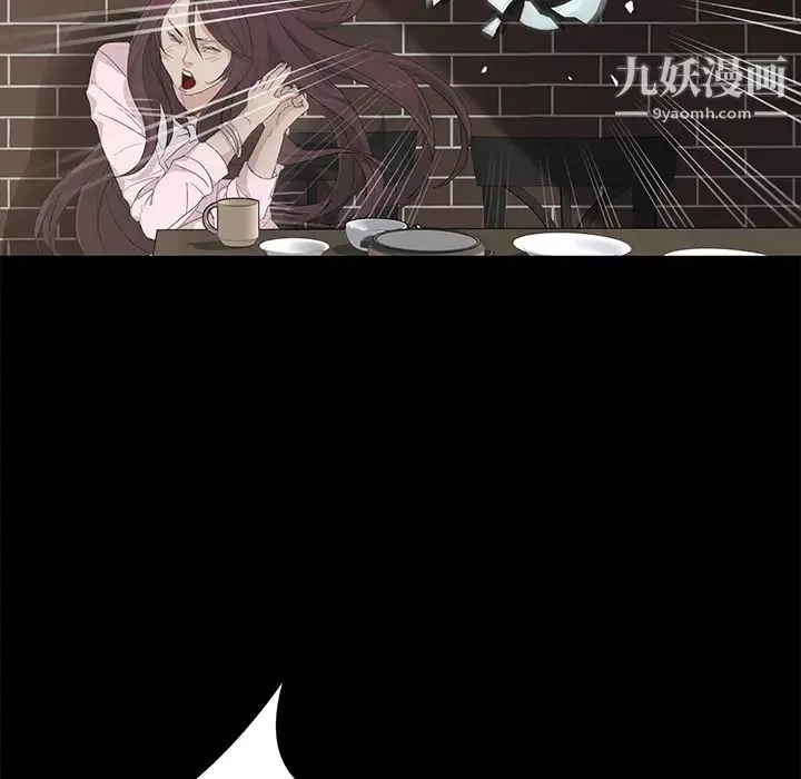 卖身契约-第1话 - 图片 151
