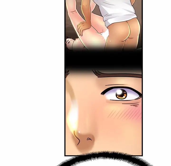 亲密一家人第5话