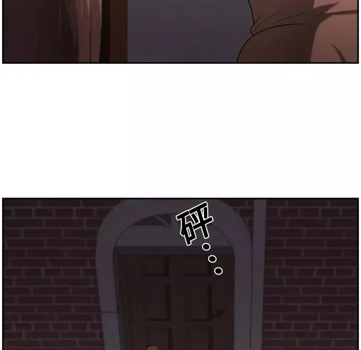 大叔-第14话 - 图片 53