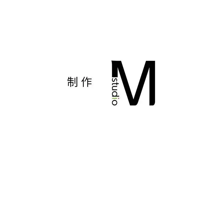 亲密一家人-第5话 - 图片 132