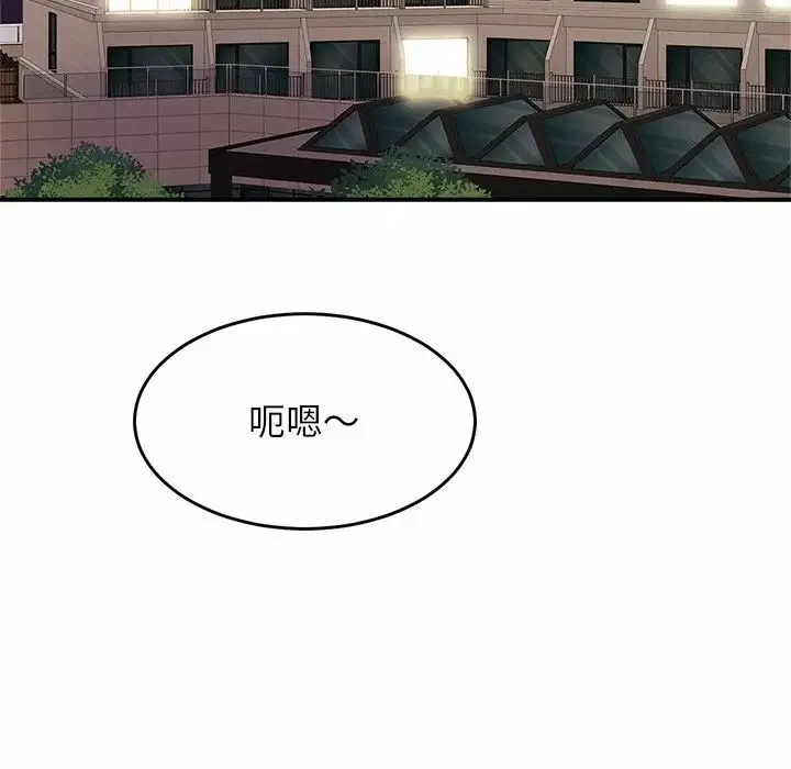 亲密一家人第6話