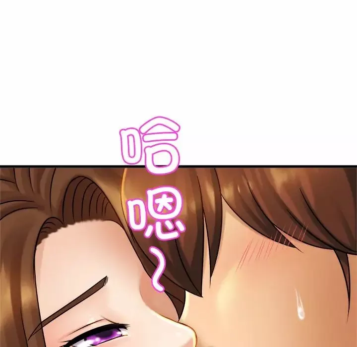 亲密一家人第6話