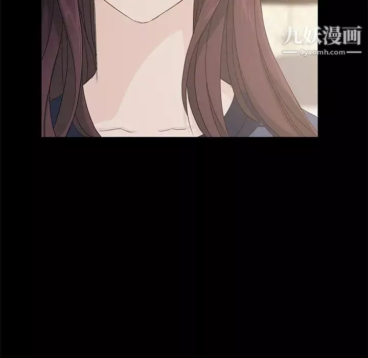 卖身契约-第3话 - 图片 26