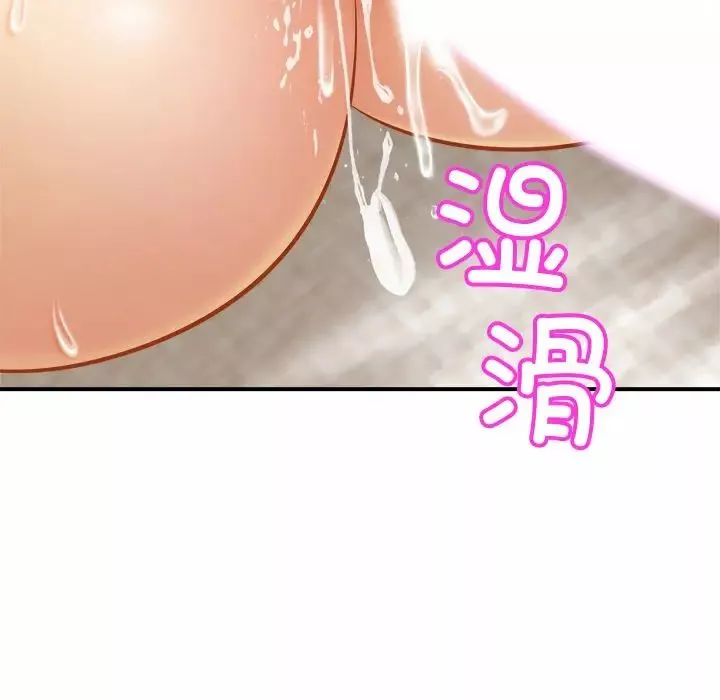 亲密一家人第6話