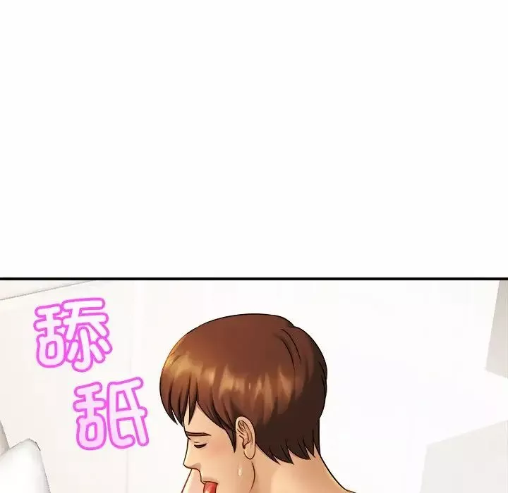 亲密一家人-第6话 - 图片 147