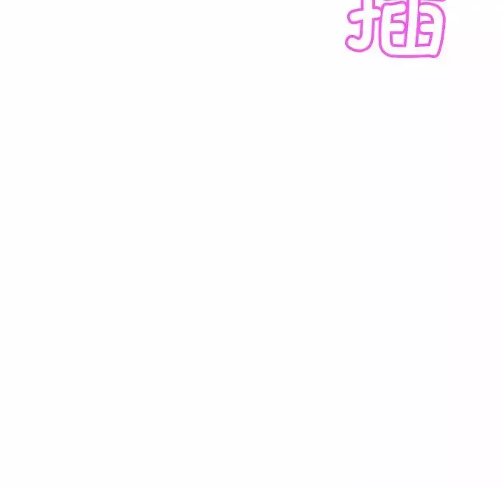 亲密一家人-第6话 - 图片 153