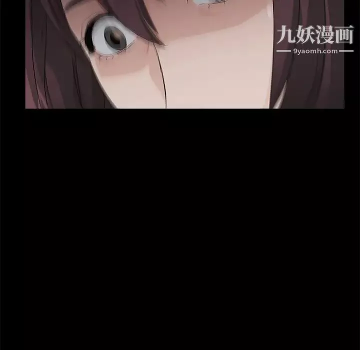卖身契约-第3话 - 图片 146