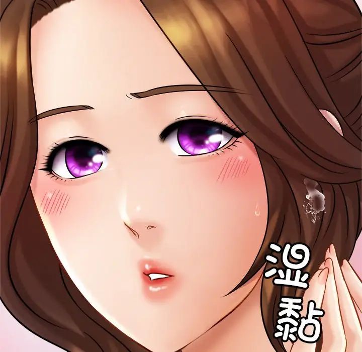 亲密一家人第6話