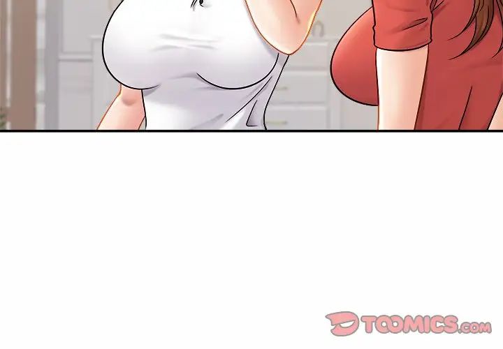 亲密一家人第7話