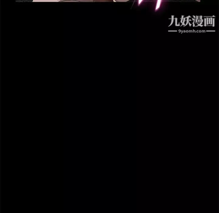 卖身契约-第4话 - 图片 36