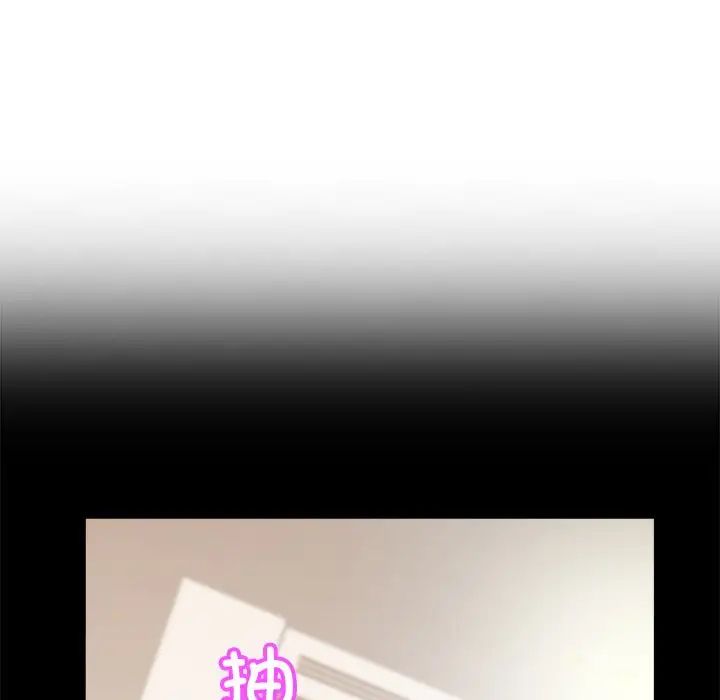 亲密一家人第7話