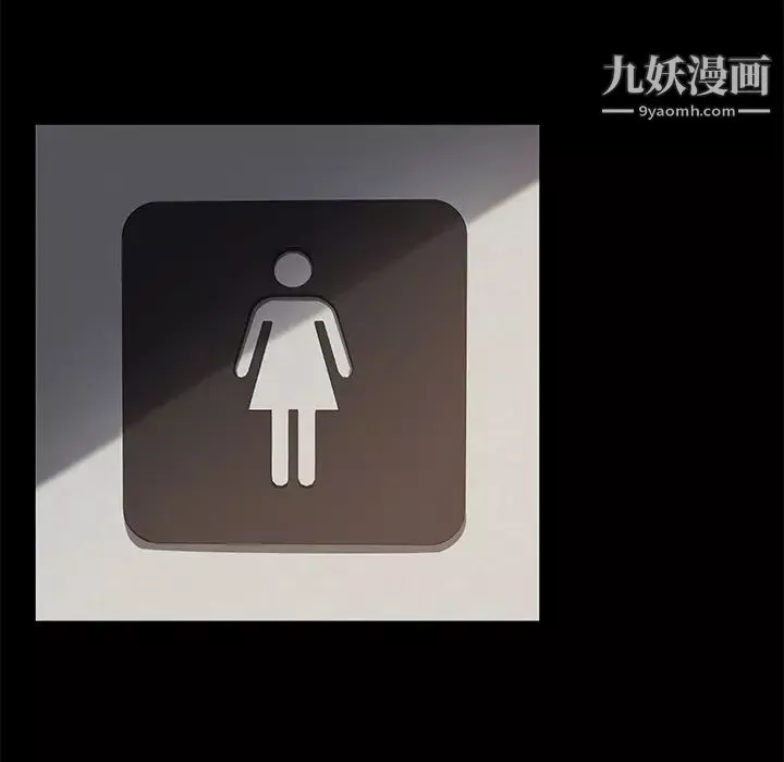 賣身契約第4話