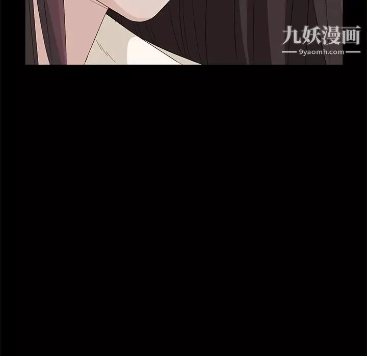 卖身契约-第4话 - 图片 83
