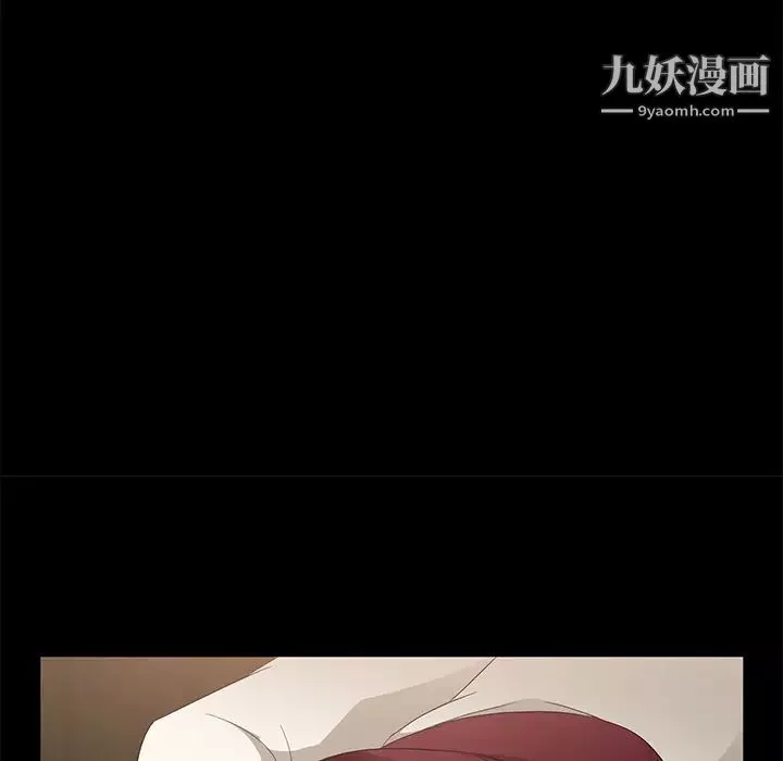 卖身契约-第4话 - 图片 86