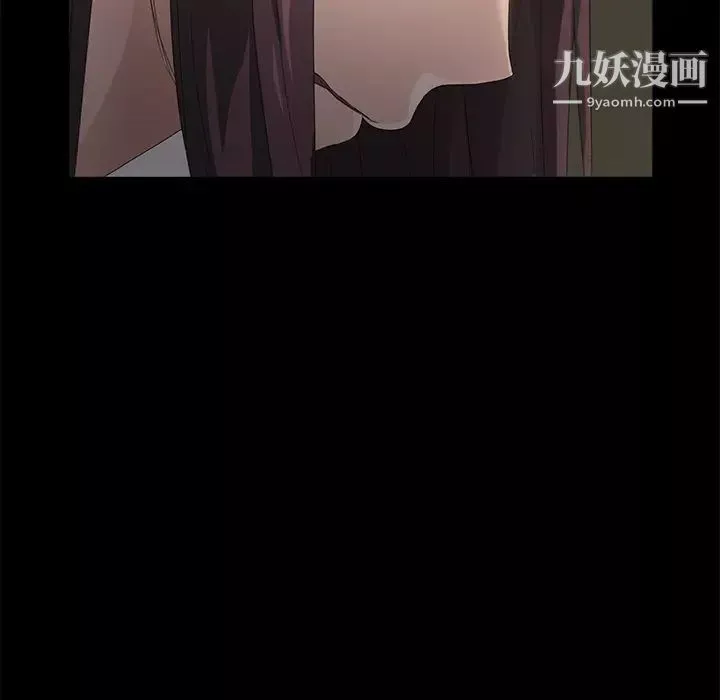 賣身契約第4話