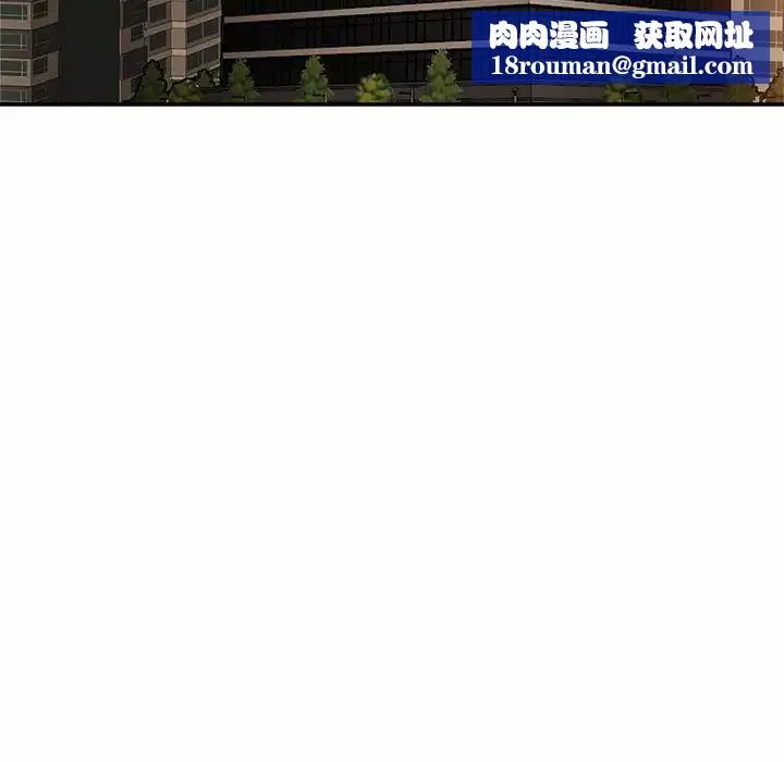 亲密一家人第7話