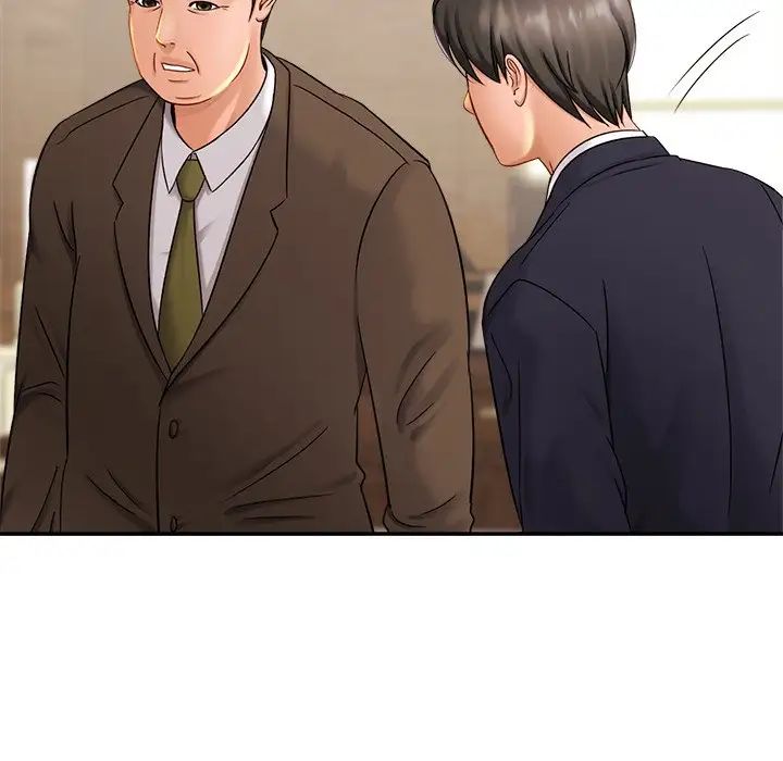 亲密一家人第7话