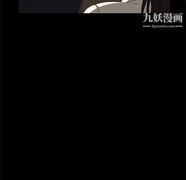 卖身契约-第4话 - 图片 122