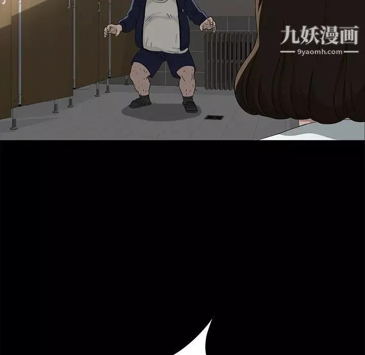 卖身契约-第4话 - 图片 125