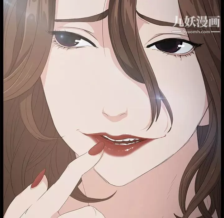 卖身契约-第5话 - 图片 8