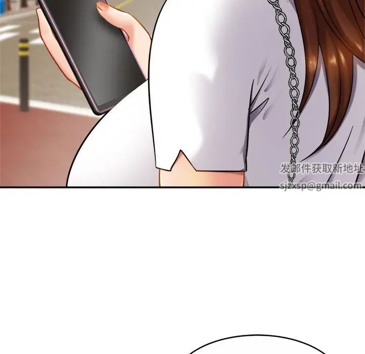 亲密一家人第7话