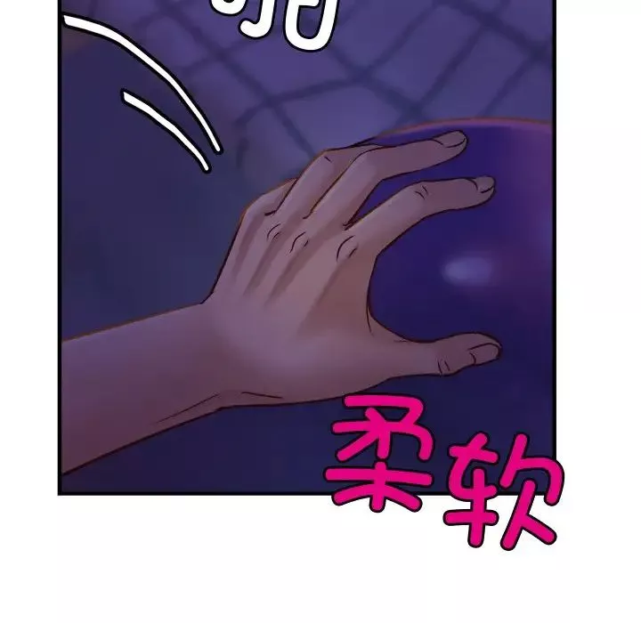 亲密一家人第8話