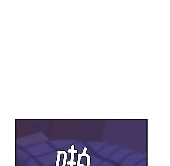 亲密一家人第8话