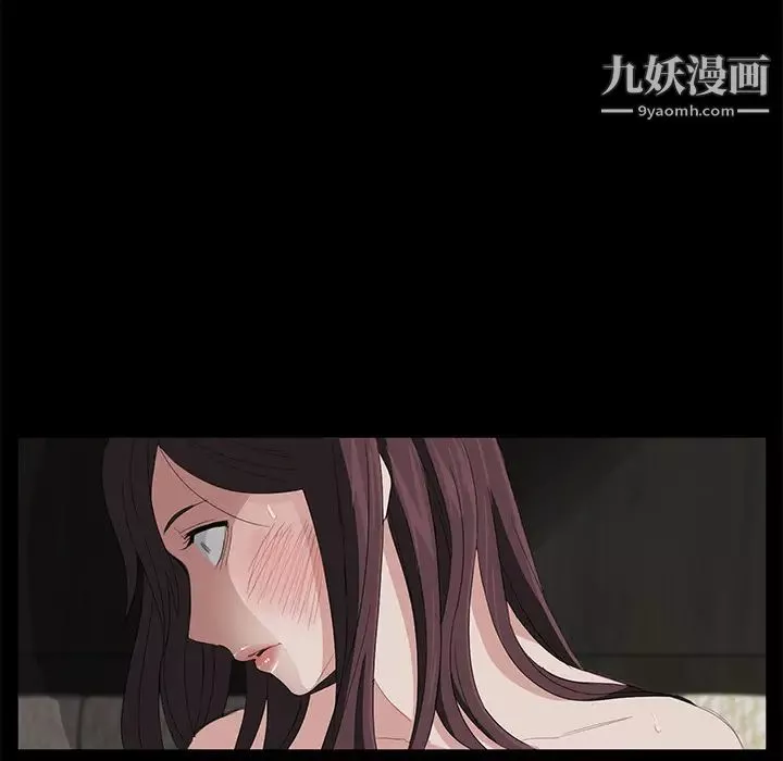 賣身契約第5話