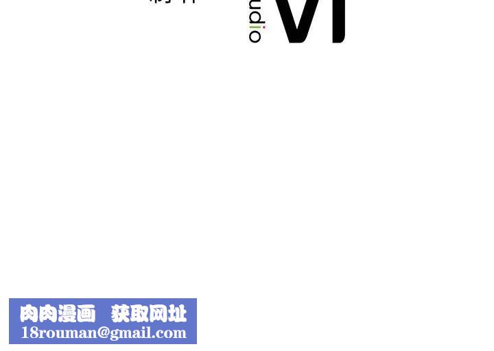 亲密一家人第8話