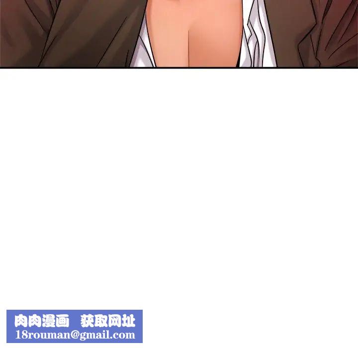 亲密一家人第9话