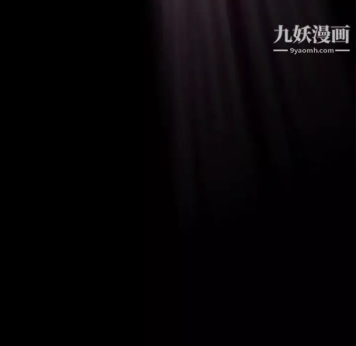 卖身契约-第6话 - 图片 133