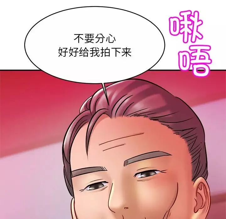 亲密一家人第9話