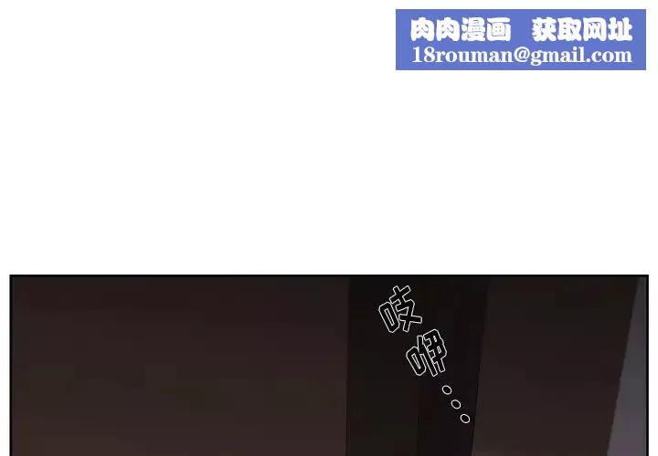 大叔第22话