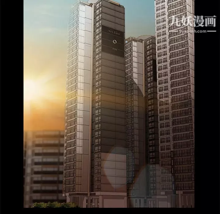賣身契約第7話