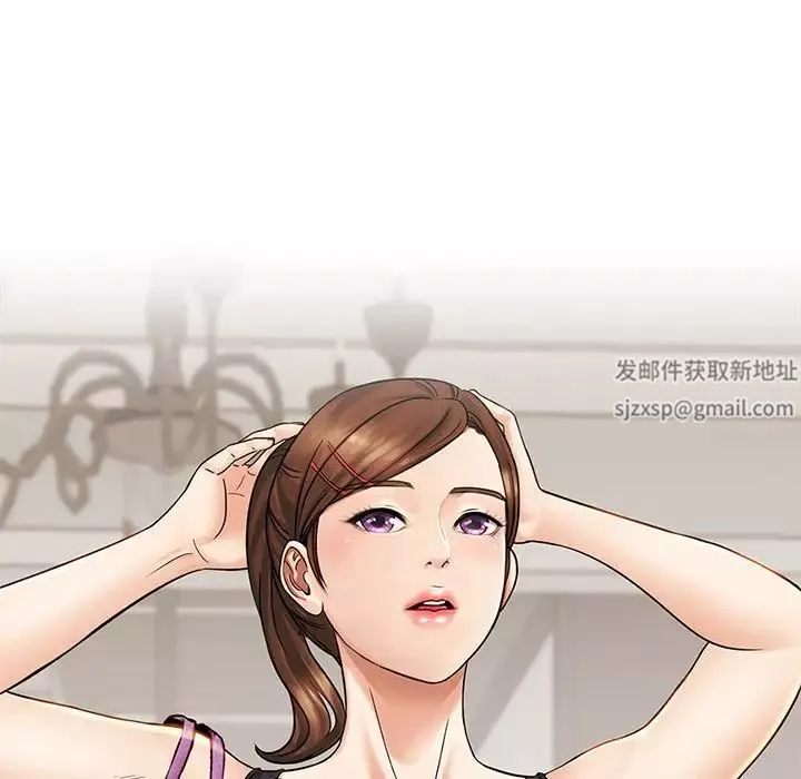 亲密一家人-第9话 - 图片 149