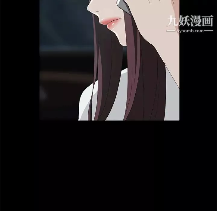 賣身契約第7話
