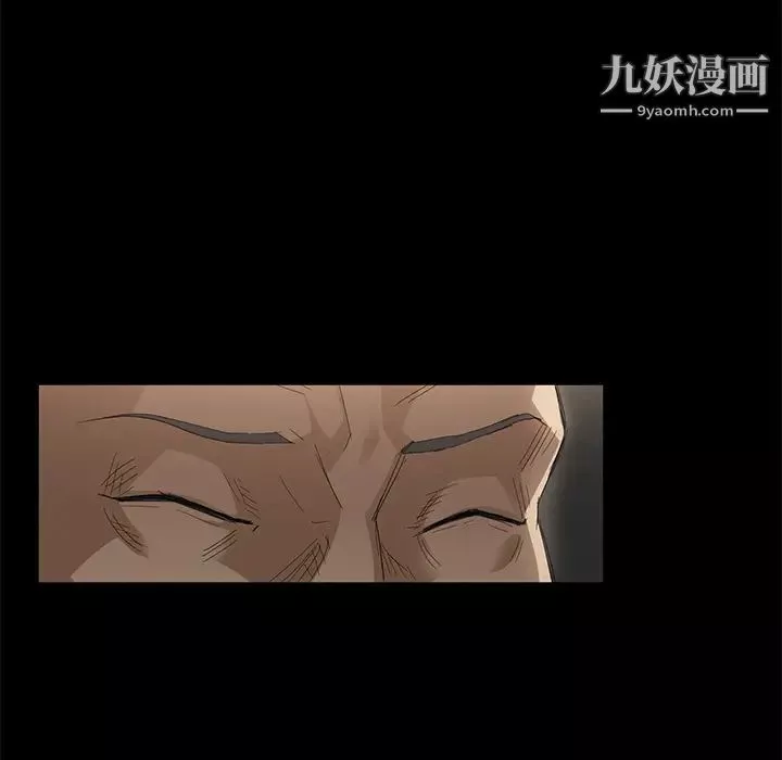 賣身契約第7話