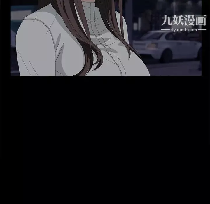 賣身契約第7話