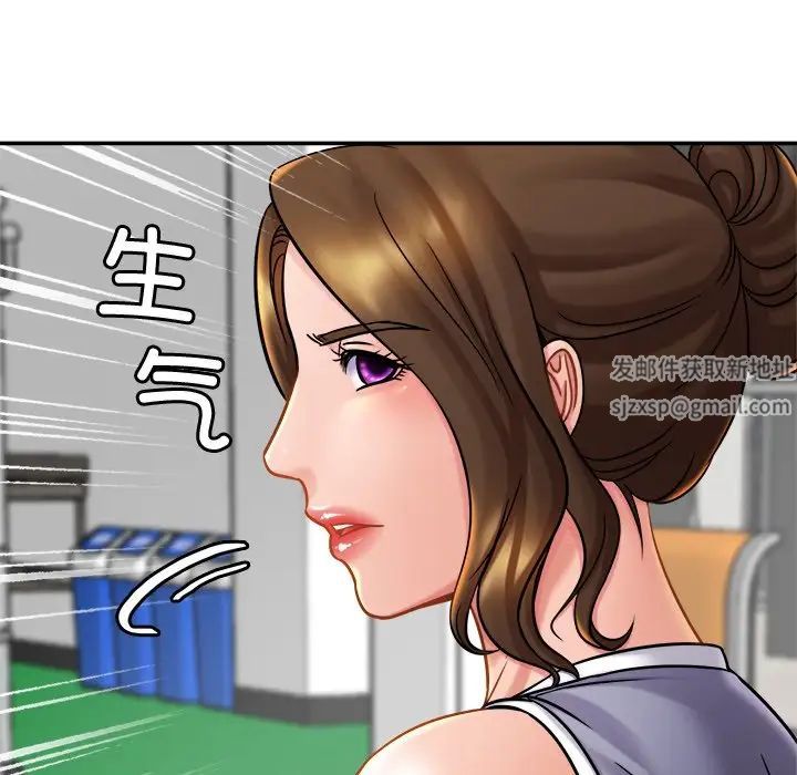 亲密一家人第11话