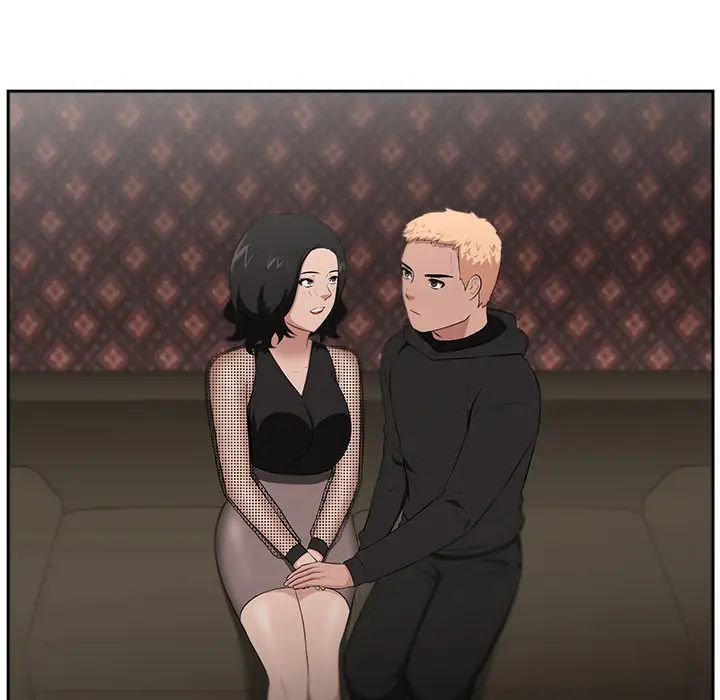 大叔第24话-最终话(完结)