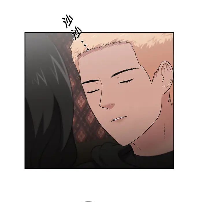 大叔第24话-最终话（完结）