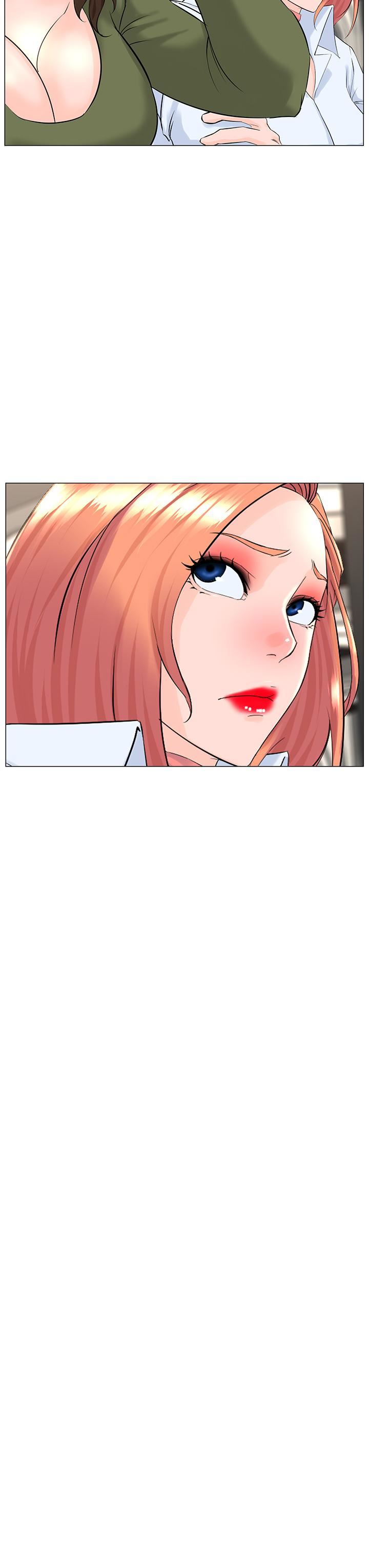 楼上的网美第66话-蒙起眼睛做爱的快感