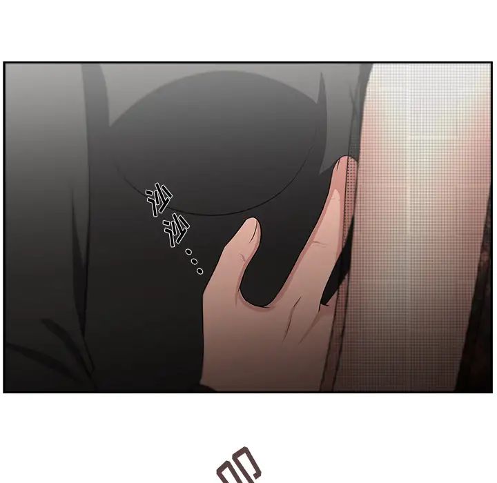 大叔第24话-最终话(完结)