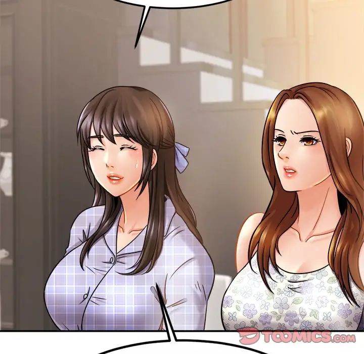 亲密一家人第11话